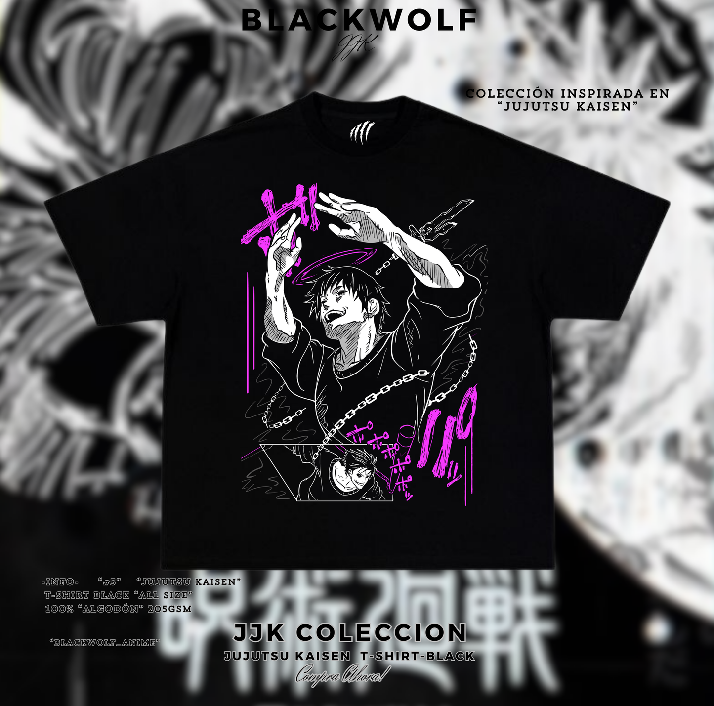 JUJUTSU KAISEN CHOSO