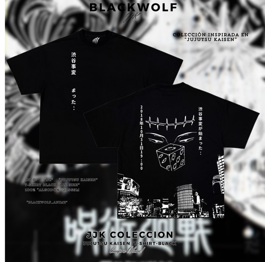 JUJUTSU KAISEN SHIBUYA