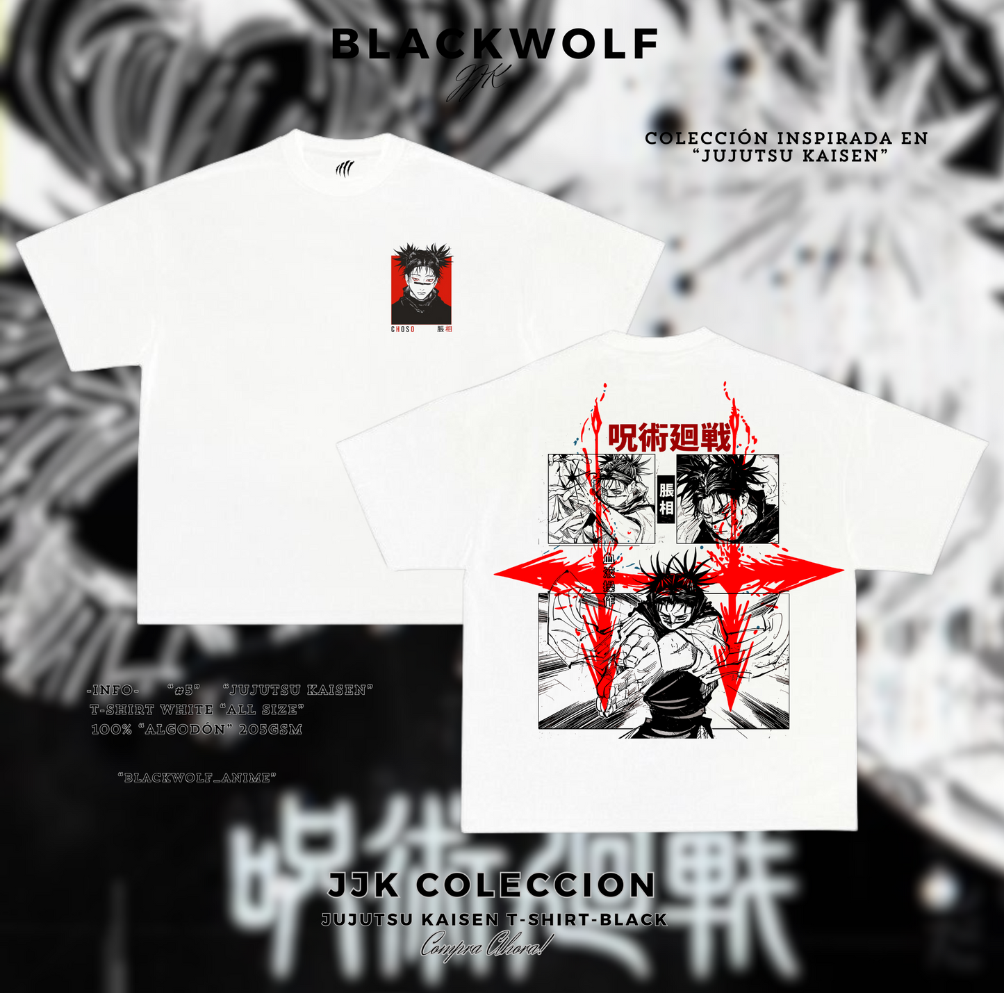 JUJUTSU KAISEN CHOSO