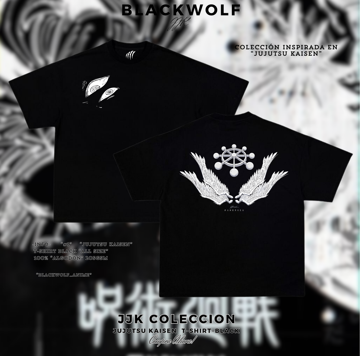 JUJUTSU KAISEN MAHORAGA